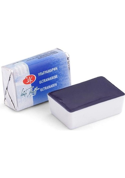 St.petersburg White Nights Tam Tablet Suluboya 2,5 ml N:613 Ultramarine Violet fiyatları