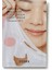 Balancium Comfort Ceramide Soft Cream Sheet Mask - Seramidli Dengeleyici Maske 1