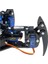Quadruped (4 Bacaklı) Örümcek Robot - Elektronikli 5