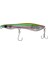 Auto-Seek 11,5 cm 20,50 gr 0-1m Em-03# 1