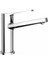Nobia Pro Lavabo Bataryası Krom N3015402 1