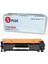 Laserjet Pro Mfp M130FN CF217A / 17A Çipli Ithal Muadil Siyah Toner 1.600 Sayfa 1
