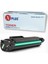 Hp Laserjet Pro Mfp M135A W1106A / 106A Çipli Ithal Muadil Siyah Toner 1.000 Sayfa 1