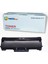 Hp Laserjet 107A (106A-W1106A) Siyah Muadil Toner (Chipsiz) 1.000 Sayfa 1