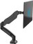 Klc-DS90 17"-32" Monitör Masa Tutucu Kol Stand 1