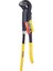 Tools Maşalı Boru Anahtarı 1''1.5 Parmak 2