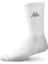 Kadın Tenis Çorap Beyaz 1