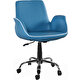 Sandino Lale Mavi - Deri, Metal Ayaklı Ofis Çalışma Sandalyesi