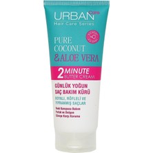 Urban Care Pure Coconut&aloe Vera 2minute Butter Cream Günlük Yoğun Saç Bakım Kürü 200ML
