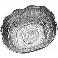 İhvan Hurma Tası - Büyük Ayetli - 7144