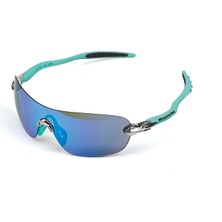 Bianchi Sparviero Monolens Celeste 100 Uv Filitre Gözlük