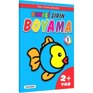 Renkli Şirin Boyama -1 (2+Yaş)