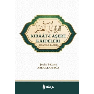 Şifa Yayınevi Kıraat-I Aşere Kaideleri