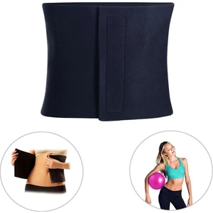 Spor Byfit Geniş Neopren Termal Bel Korsesi + Pilates Denge Topu - 2'li Set