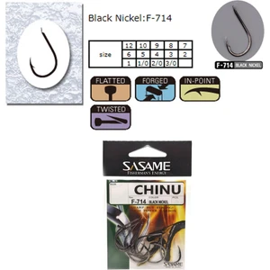 Chinu F-714 Serisi Olta Iğnesi No:3/0