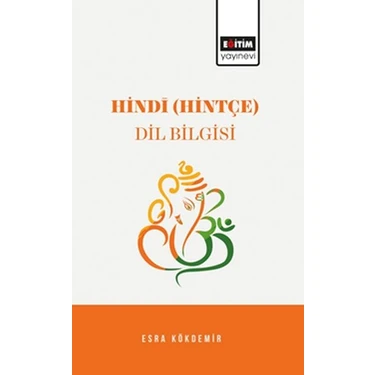 ヒンディー語 語学教材「Living Language Hindi」完全版 CD ヒンディー語 語学教材「Living Language Hindi」完全版 CD