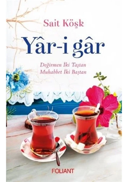 Yar-I Gar