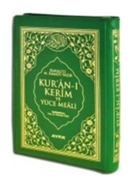 Kuranı Kerim ve Yüce Meali 2 Renk Mühürlü Cep Boy