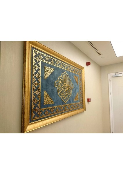 Islami Tablo 146X100 cm El Yapımı Naht Sanatı Dekoratif Çerçeveli Besmele-I Şerif