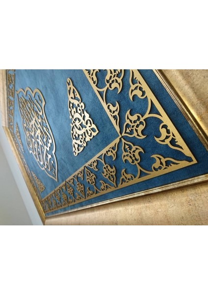 Islami Tablo 146X100 cm El Yapımı Naht Sanatı Dekoratif Çerçeveli Besmele-I Şerif
