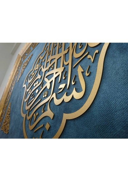 Islami Tablo 146X100 cm El Yapımı Naht Sanatı Dekoratif Çerçeveli Besmele-I Şerif