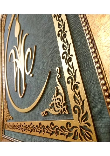 Islami Tablo 65X53 cm El Yapımı Naht Sanatı Dekoratif Çerçeveli ''lale Desenli Hiç '' fırsatları