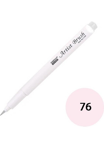 Artist Brush Fırça Uçlu Kalem 110076 Allık Pembe