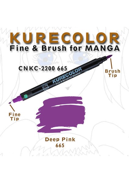 Kurecolor Fine Brush For Manga Çizim Kalemi 665 Deep Pink