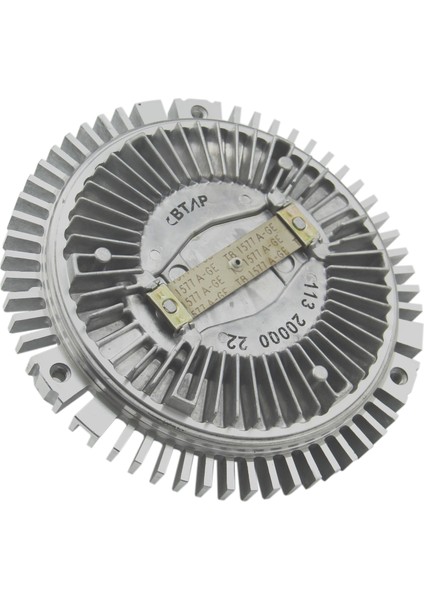 W210 W163 Fan Termiği 1132000022