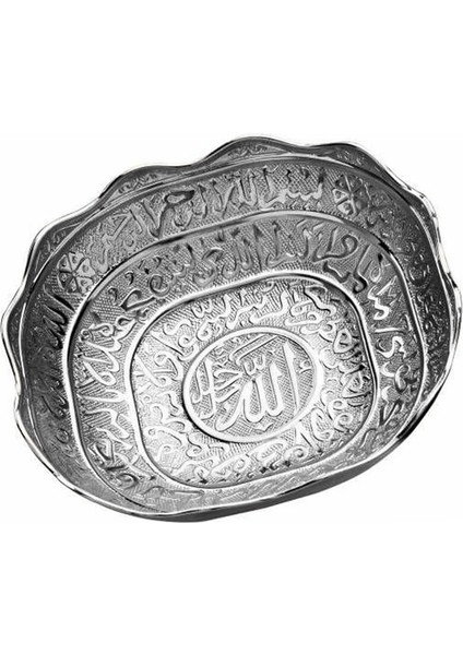 Hurma Tası - Büyük Ayetli - 7144