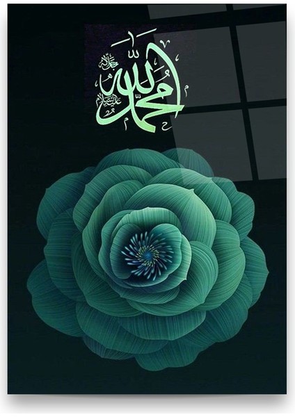 Rubaiyat Al Tourab Dikey Cam Tablo fiyatları