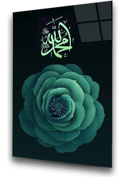 Rubaiyat Al Tourab Dikey Cam Tablo modelleri