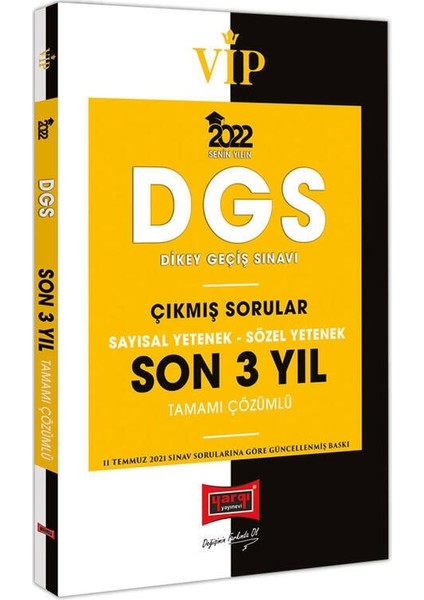 DGS 2022 VIP Sayısal Yetenek Sözel Yetenek Tamamı Çözümlü Son 3 Yıl Çıkmış Sorular