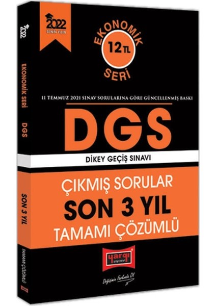 DGS 2022 Ekonomik Seri Son 3 Yıl Tamamı Çözümlü Çıkmış Sorular