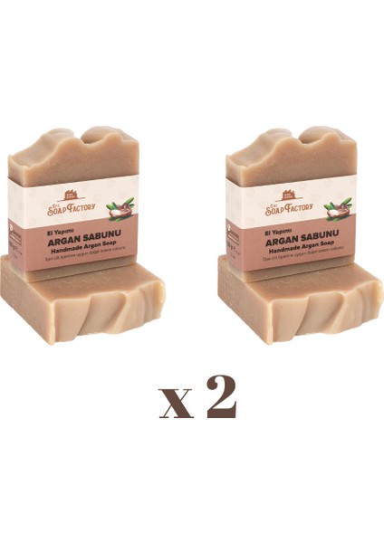 İpek Seri El Yapımı Argan Sabunu 100 g x 2 Adet (Toplam 200 g) - Vegan - Lüks - Doğal - Bütün Cilt Tiplerine Uygun - Soğuk Sıkım - Üstün Cilt Bakımı - %100 Bitkisel