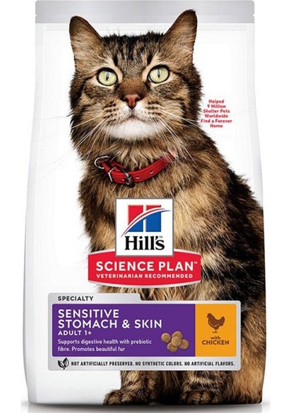 Sensitive Hassas Deri ve Mideli Kediler için Tavuklu Yetişkin Kedi Maması 1,5kg