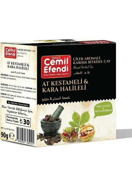 At Kestanesi - Karahalile Sallama Çay 60 Lı