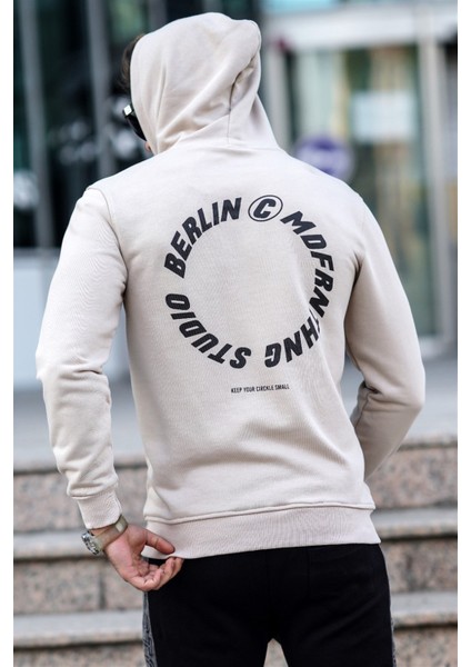 Bej Baskılı Sweatshirt 5306