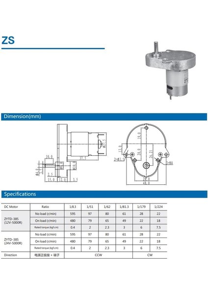 OW10151 Redüktörlü 24V 45 Rpm Dc Motor