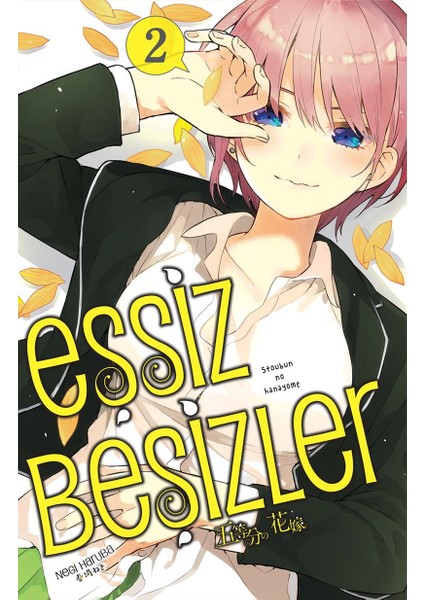 Eşsiz Beşizler 2 - Negi Haruba - Negi Haruba