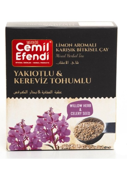 Yakıotlu - Kereviz Tohumu Sallama Çay 60 Lı