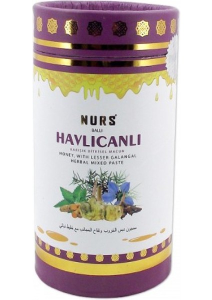 Lokman Hekim Havlıcanlı Macun 400 Gr.