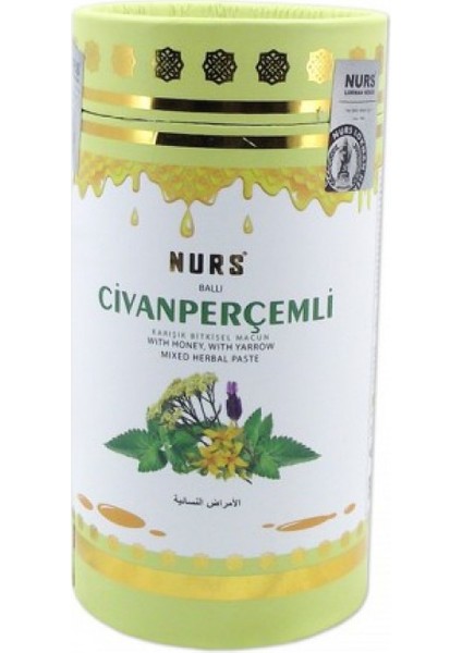 Lokman Hekim Civanperçemli Macun 400 Gr.