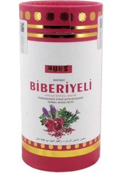 Lokman Hekim Biberiyeli Macun 400 Gr.