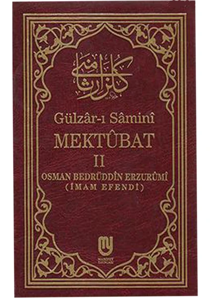 Gülzar-I Samini Mektubat Cilt-2 - Osman Bedrüddin Erzurümi