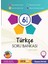 Eğitimpark 6.sınıf Türkçe Soru Bankası (32,00 Tl Iadesiz) 1
