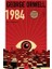 1984 1