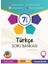 Eğitimpark 7.sınıf Türkçe Soru Bankası (32,00 Tl Iadesiz) 1
