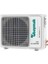 Elegant Prime A++ 18.000 BTU Inverter Klima (Montaj Dahil) 4