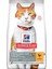 Hill's Tavuklu Kısırlaştırılmış Kedi Maması 3 kg 1